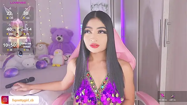 urfavprettygirl online show from December 2025 05:34:01 AM