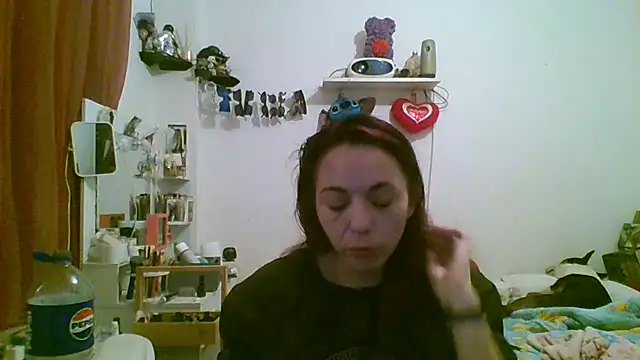 Snapshot of kattleya1407 chatting on March 2025 02:42:02 AM kattleya1407 online show from March 2025 02:42:02 AM