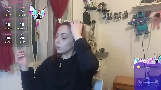 Snapshot of kattleya1407 chatting on March 2025 11:23:01 PM kattleya1407 online show from March 2025 11:23:01 PM