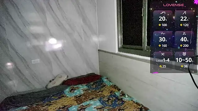 Big19Asia online show from December 2024 05:33:02 PM