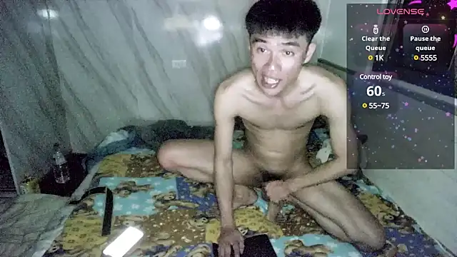 Big19Asia online show from December 2024 04:09:02 PM