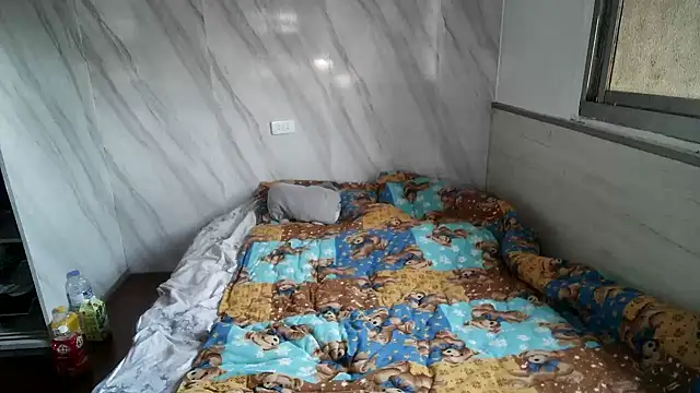 Big19Asia online show from December 2024 08:49:02 AM