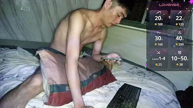 Big19Asia online show from December 2024 02:07:01 PM