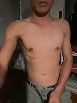 Big19Asia online show from October 2025 05:17:01 PM