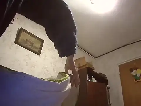 mariusica1xh online show from November 2025 10:41:01 PM