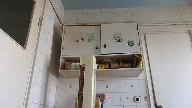 mariusica1xh online show from March 2026 10:44:01 AM