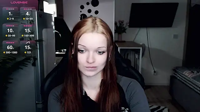 Snapshot of illililliilli chatting on February 2025 06:55:01 PM illililliilli online show from February 2025 06:55:01 PM