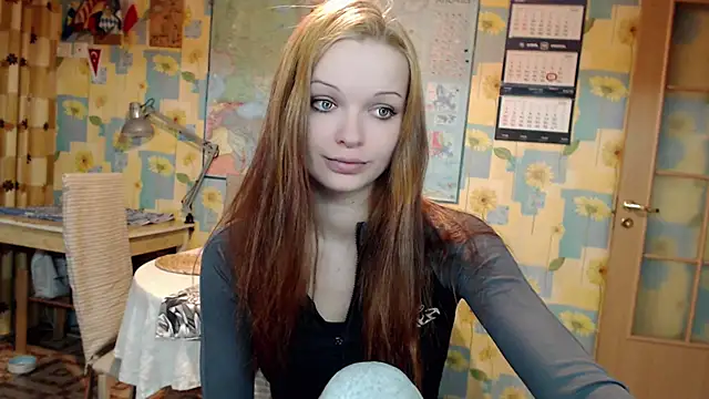 Snapshot of illililliilli chatting on February 2025 08:47:02 PM illililliilli online show from February 2025 08:47:02 PM