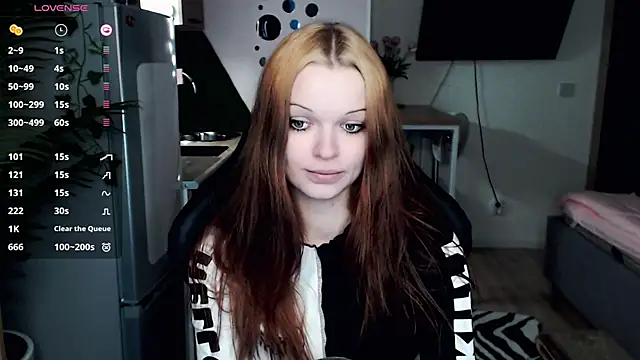 Snapshot of illililliilli chatting on March 2025 05:12:01 AM illililliilli online show from March 2025 05:12:01 AM