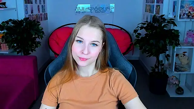 CuteMousee online show from December 2024 02:32:01 PM