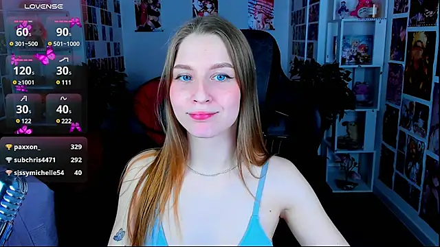 CuteMousee online show from February 2025 12:27:01 PM