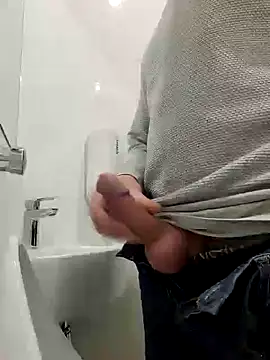 Veinedur online show from December 2024 11:32:02 AM