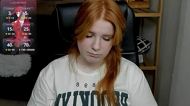 Snapshot of Java_fire chatting on February 2025 06:29:02 PM Java fire online show from February 2025 06:29:02 PM