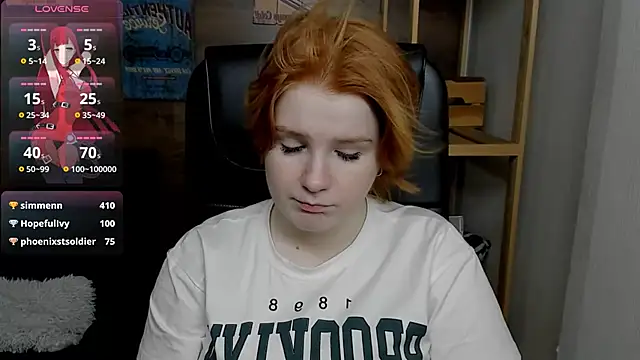 Snapshot of Java_fire chatting on February 2025 04:26:02 AM Java fire online show from February 2025 04:26:02 AM