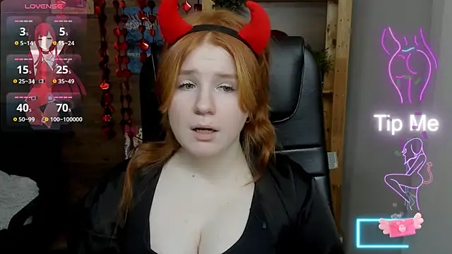 Snapshot of Java_fire chatting on February 2025 04:15:01 AM Java fire online show from February 2025 04:15:01 AM