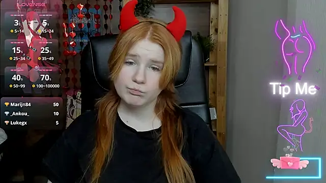 Snapshot of Java_fire chatting on February 2025 03:04:02 AM Java fire online show from February 2025 03:04:02 AM