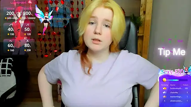 Snapshot of Java_fire chatting on March 2025 06:14:01 PM Java fire online show from March 2025 06:14:01 PM