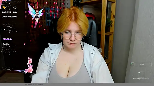 Snapshot of Java_fire chatting on October 2025 08:30:01 PM Java fire online show from October 2025 08:30:01 PM