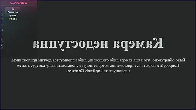 Snapshot of sweetiebunny22 chatting on February 2026 12:45:01 PM sweetiebunny22 online show from February 2026 12:45:01 PM