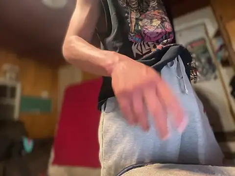 Adateen online show from March 2025 05:28:01 AM