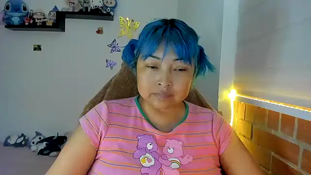 Snapshot of Shaddycute_ chatting on December 2025 01:42:01 PM Shaddycute online show from December 2025 01:42:01 PM