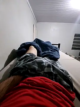 Snapshot of sergiorbd chatting on February 2026 05:25:02 AM sergiorbd online show from February 2026 05:25:02 AM