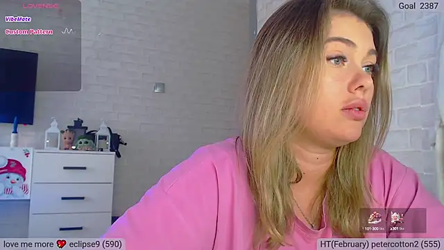 Snapshot of SuchCute chatting on February 2025 05:26:02 AM SuchCute online show from February 2025 05:26:02 AM