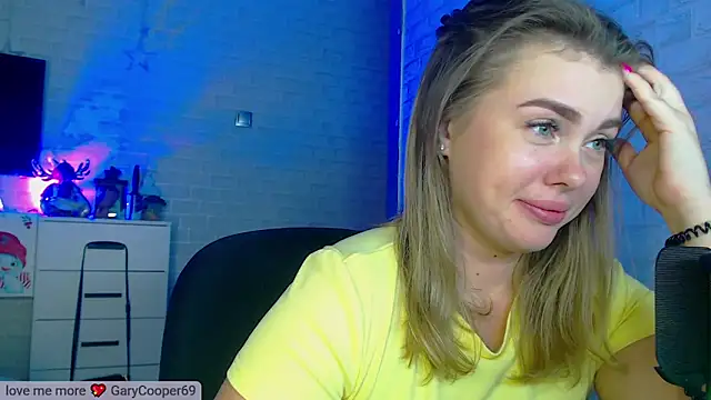 Snapshot of SuchCute chatting on March 2025 01:57:02 PM SuchCute online show from March 2025 01:57:02 PM