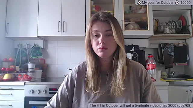 Snapshot of SuchCute chatting on November 2025 04:25:01 AM SuchCute online show from November 2025 04:25:01 AM