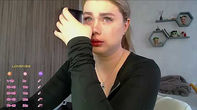 Snapshot of SuchCute chatting on February 2026 04:22:01 AM SuchCute online show from February 2026 04:22:01 AM