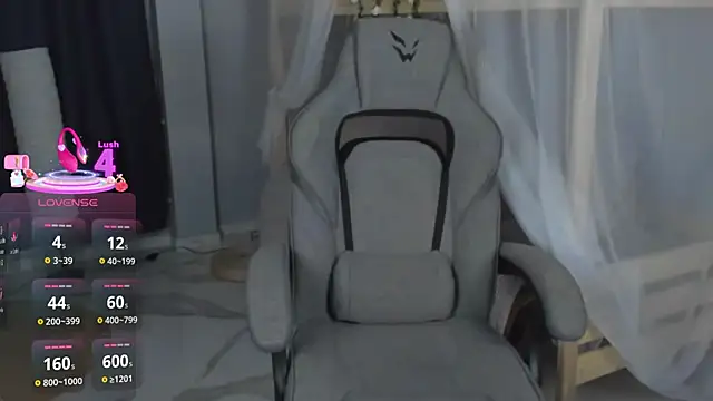 Snapshot of LadyIzabel chatting on March 2026 02:23:01 PM LadyIzabel online show from March 2026 02:23:01 PM