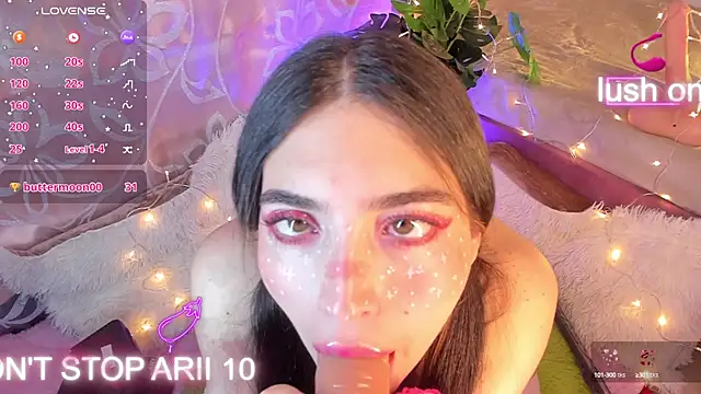 Snapshot of Arii_vega_ chatting on October 2025 05:26:02 AM Arii vega online show from October 2025 05:26:02 AM