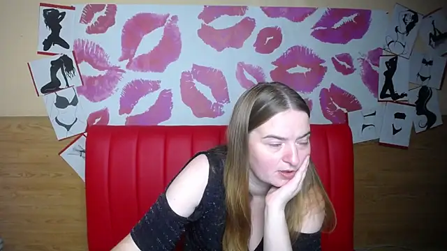 FreyaDak online show from December 2025 06:03:02 PM