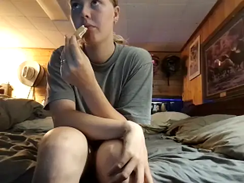 Snapshot of Ryan_and_Aurora chatting on June 2026 10:10:02 PM Ryan and Aurora online show from June 2026 10:10:02 PM
