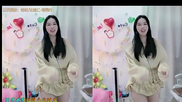 HK angelchloe online show from November 2025 01:26:01 AM