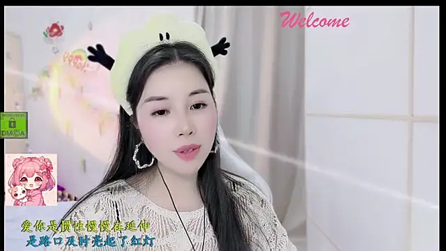 HK angelchloe online show from December 2025 01:19:01 PM