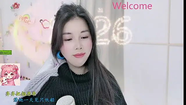 HK angelchloe online show from January 2026 01:35:02 PM