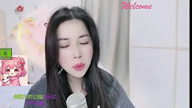 HK angelchloe online show from January 2026 01:44:01 AM