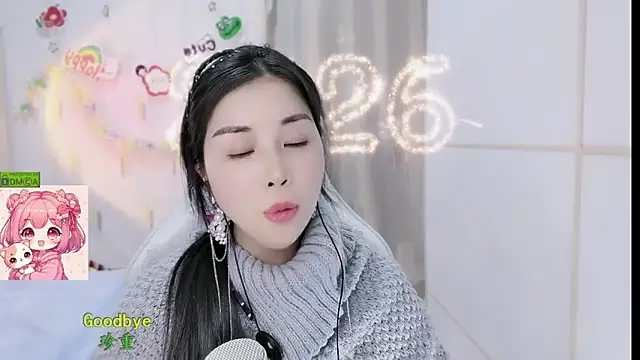 HK angelchloe online show from February 2026 01:58:01 PM