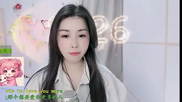 HK angelchloe online show from February 2026 01:40:02 AM