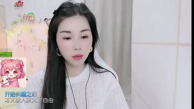 HK angelchloe online show from April 2026 01:16:02 AM