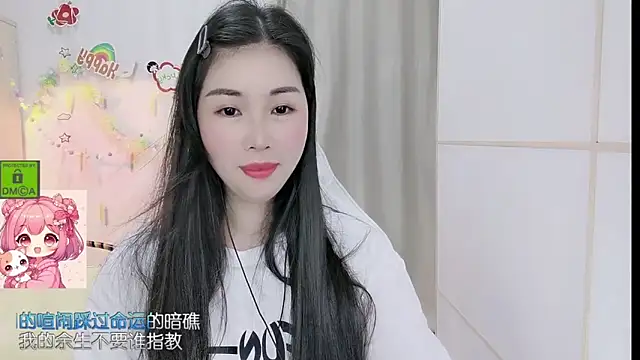 HK angelchloe online show from April 2026 01:27:01 AM