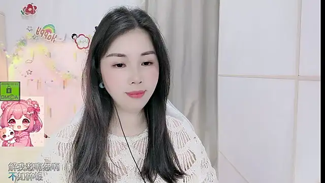 HK angelchloe online show from April 2026 12:29:02 PM