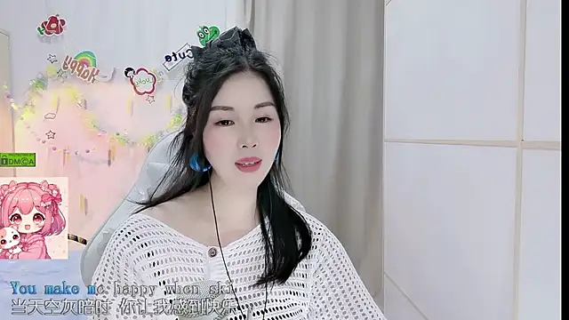 HK angelchloe online show from April 2026 01:26:02 PM