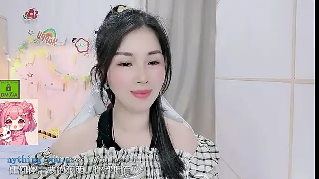 HK angelchloe online show from April 2026 01:28:01 PM