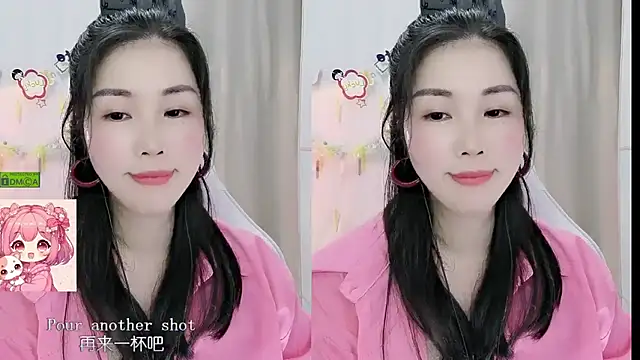 HK angelchloe online show from May 2026 01:14:02 AM
