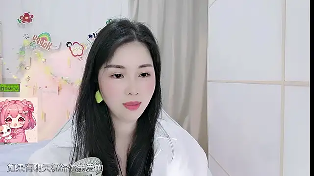 HK angelchloe online show from May 2026 11:06:01 AM