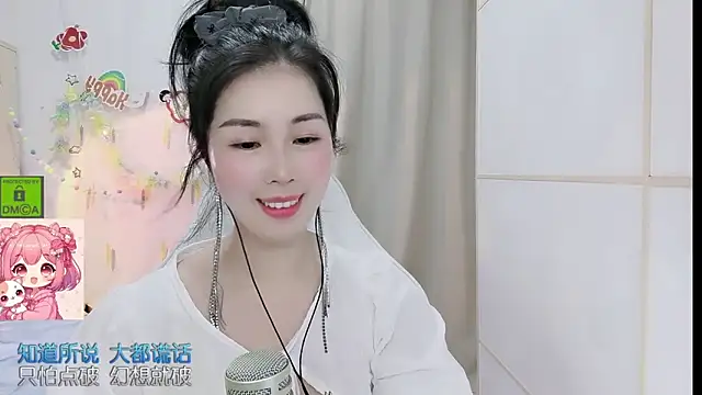 HK angelchloe online show from May 2026 10:50:03 PM