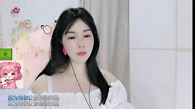 HK angelchloe online show from May 2026 01:56:01 AM
