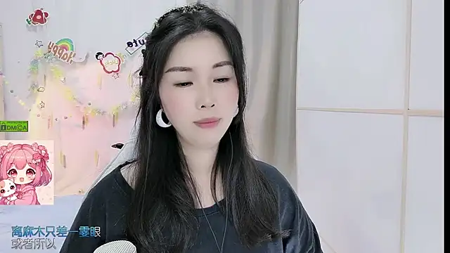 HK angelchloe online show from May 2026 01:06:01 PM